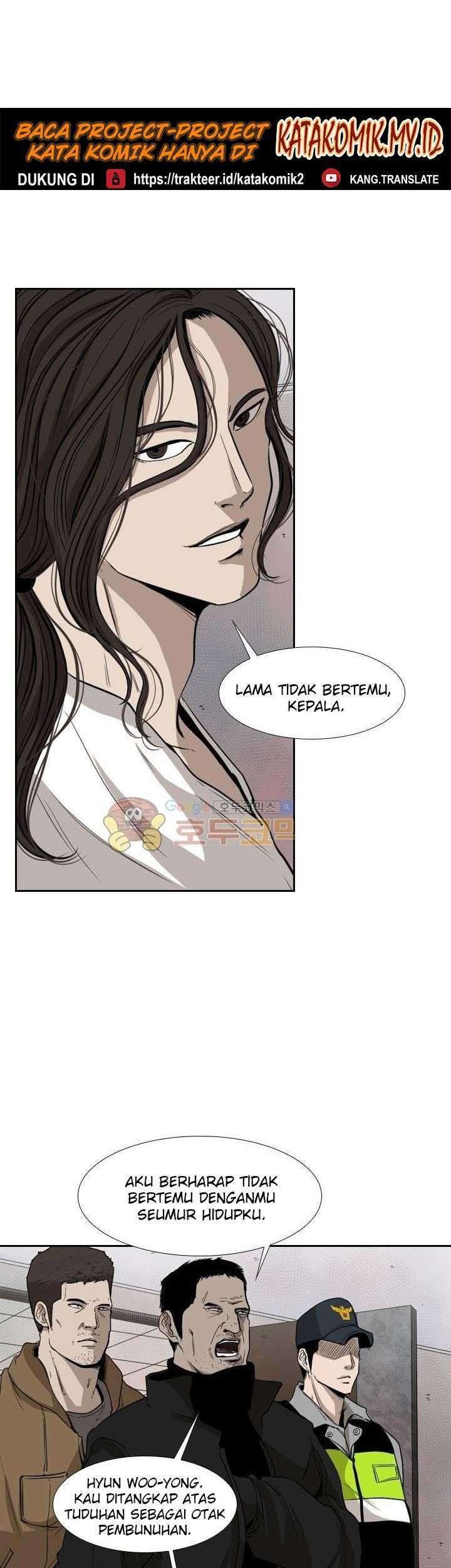 Shark Chapter 110 - halaman 52