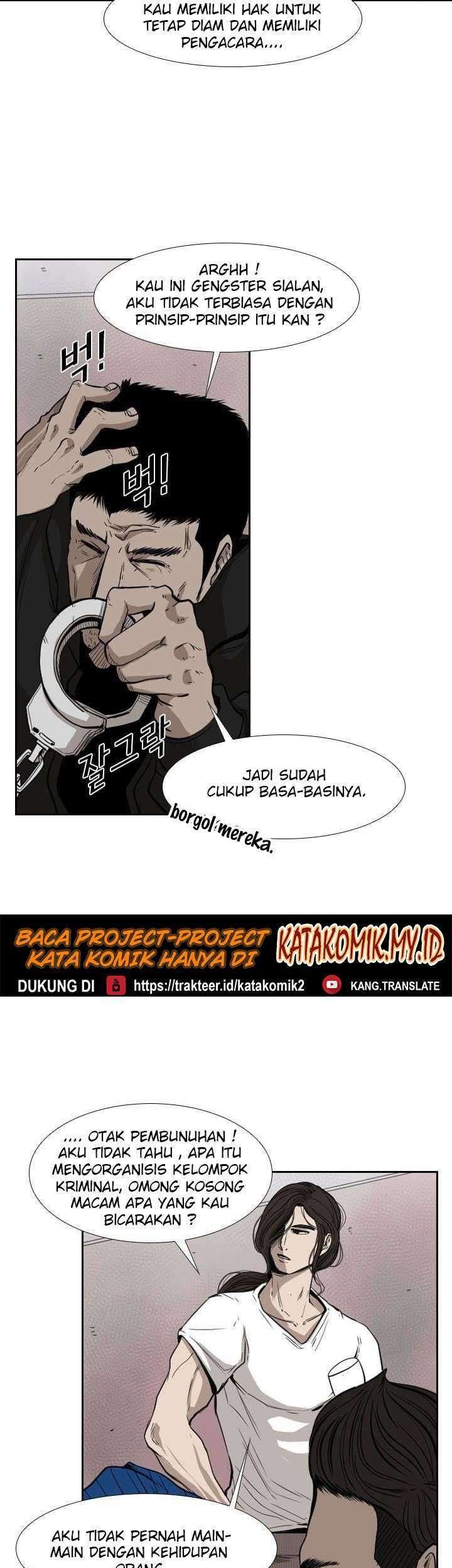 Shark Chapter 110 - halaman 54