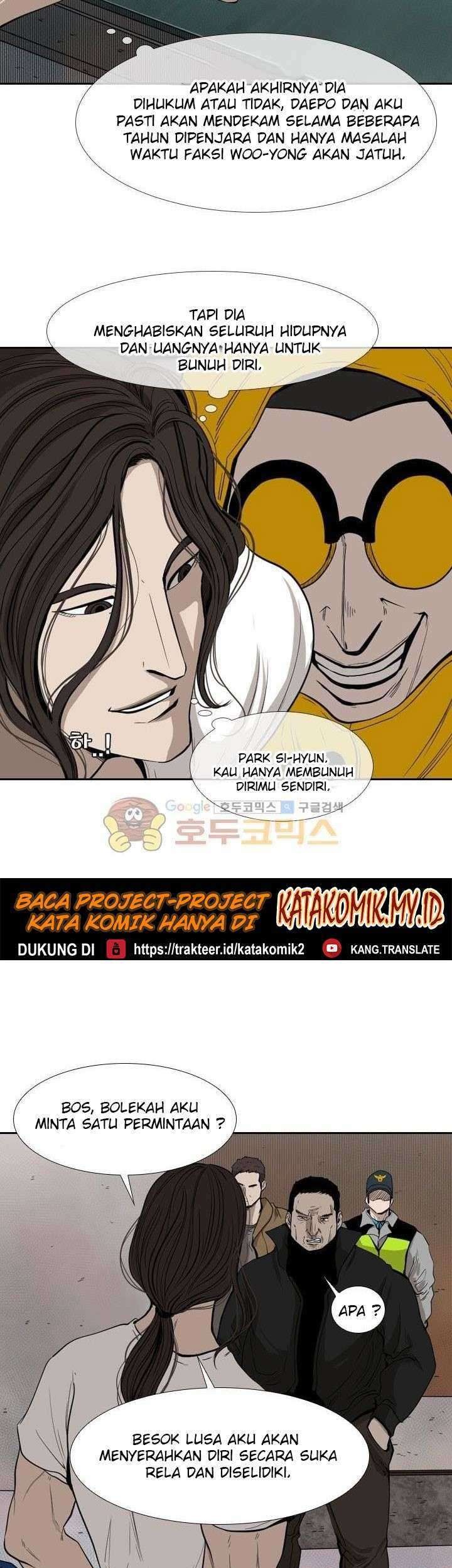 Shark Chapter 110 - halaman 60