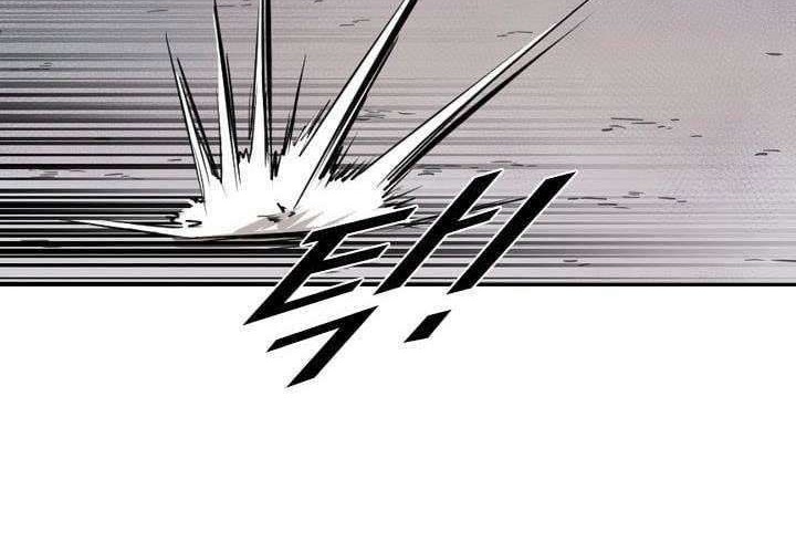 Shark Chapter 110 - halaman 67