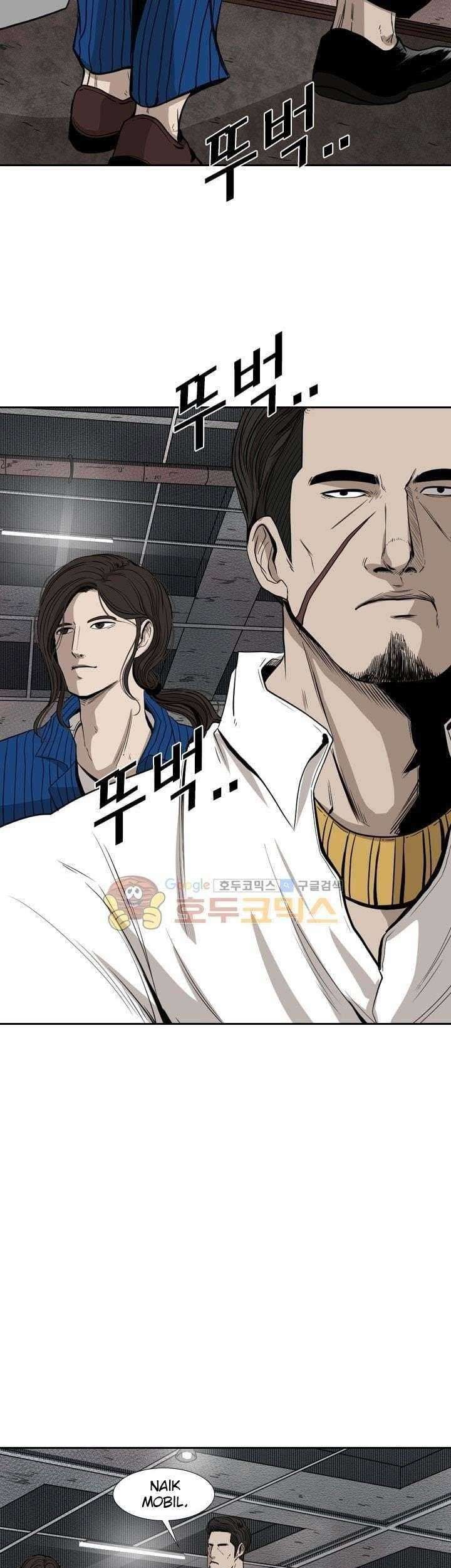 Shark Chapter 110 - halaman 74