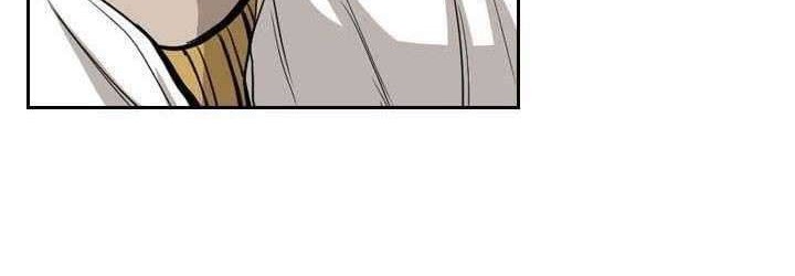 Shark Chapter 110 - halaman 77