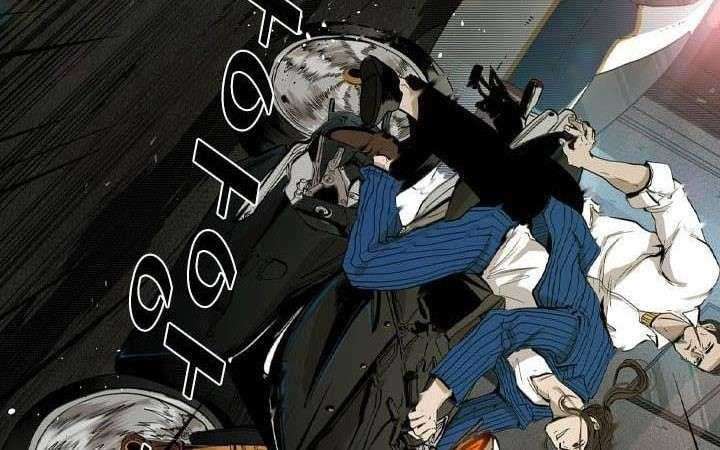 Shark Chapter 110 - halaman 84