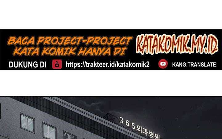 Shark Chapter 110 - halaman 90