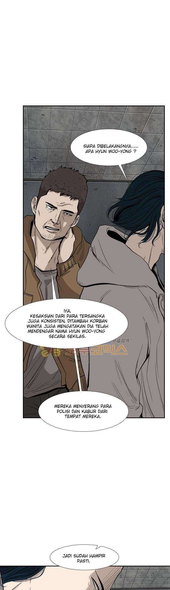 Shark Chapter 111 - halaman 10