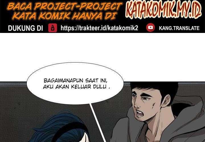 Shark Chapter 111 - halaman 15