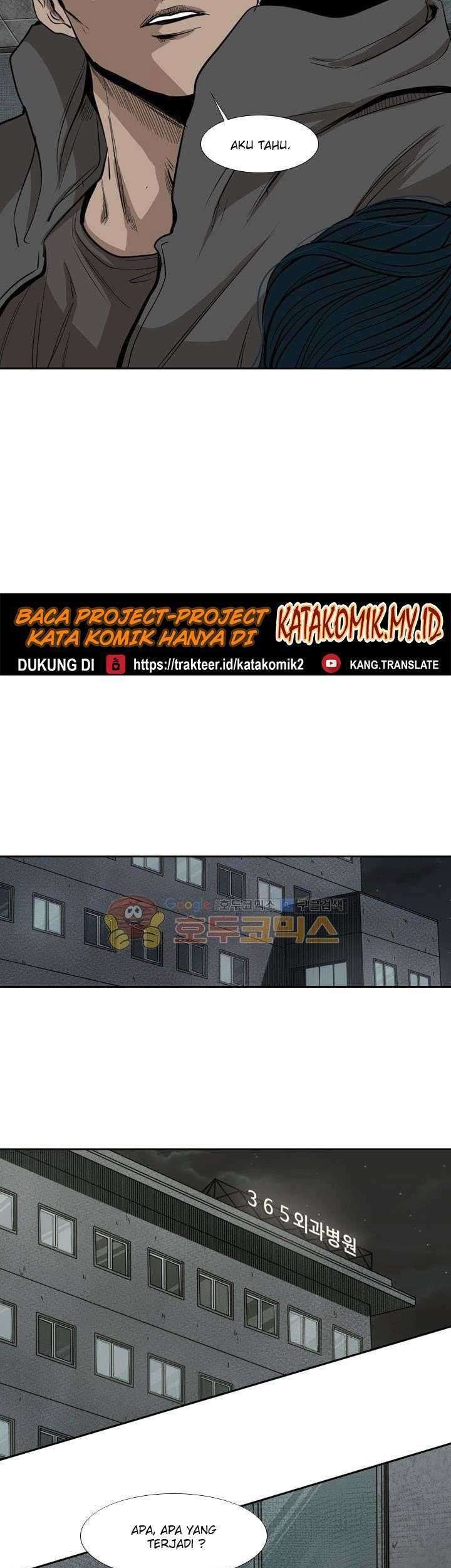 Shark Chapter 111 - halaman 18