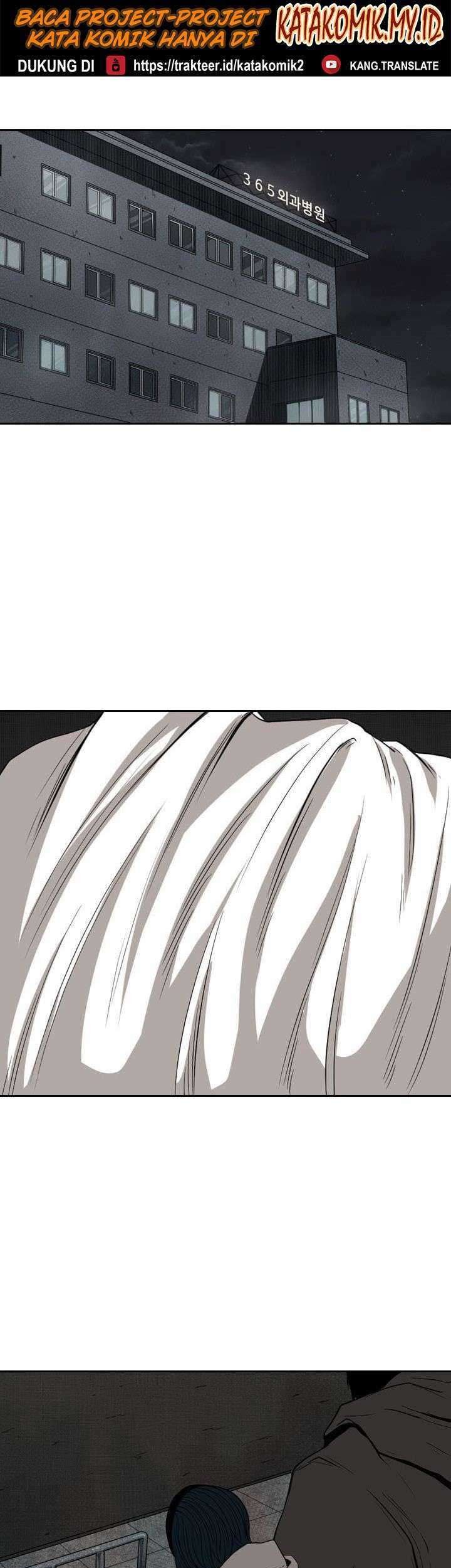 Shark Chapter 111 - halaman 2