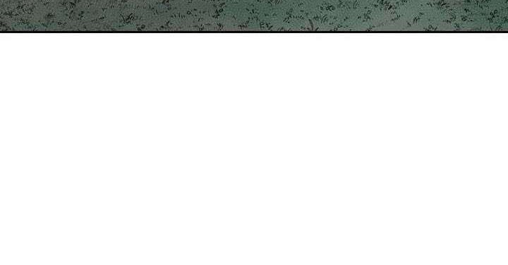 Shark Chapter 111 - halaman 25