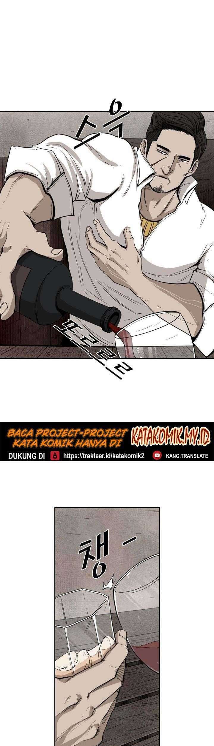 Shark Chapter 111 - halaman 42