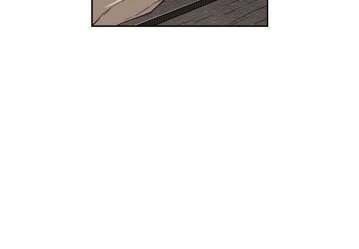 Shark Chapter 111 - halaman 43