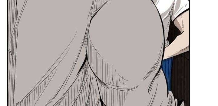 Shark Chapter 111 - halaman 45