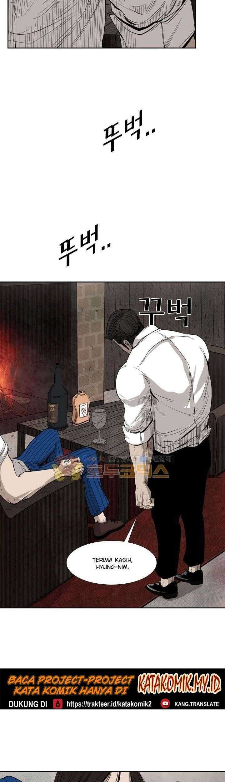Shark Chapter 111 - halaman 46