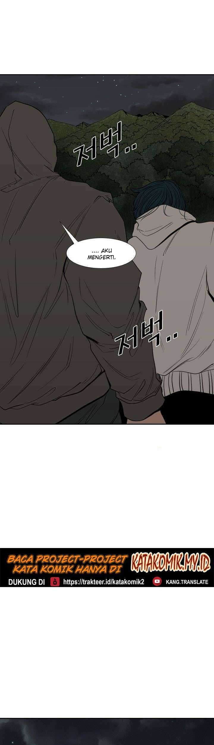 Shark Chapter 111 - halaman 62