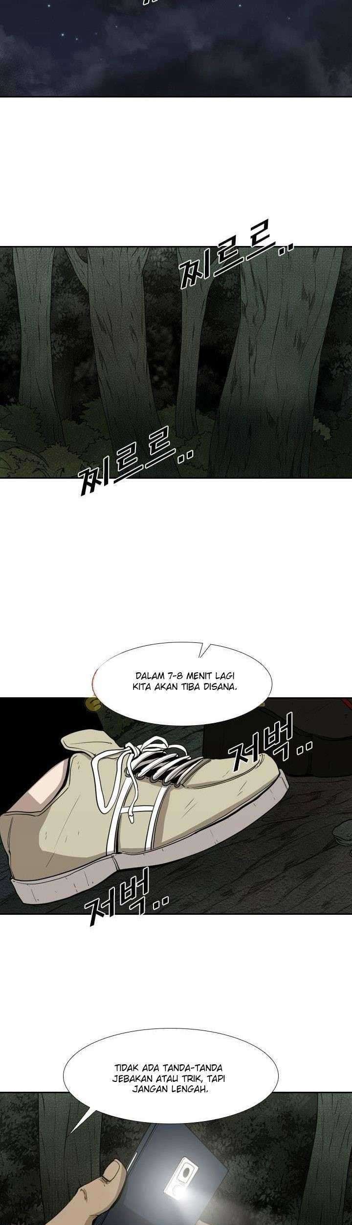 Shark Chapter 111 - halaman 64