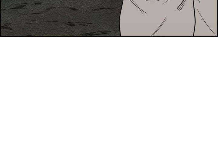 Shark Chapter 111 - halaman 67