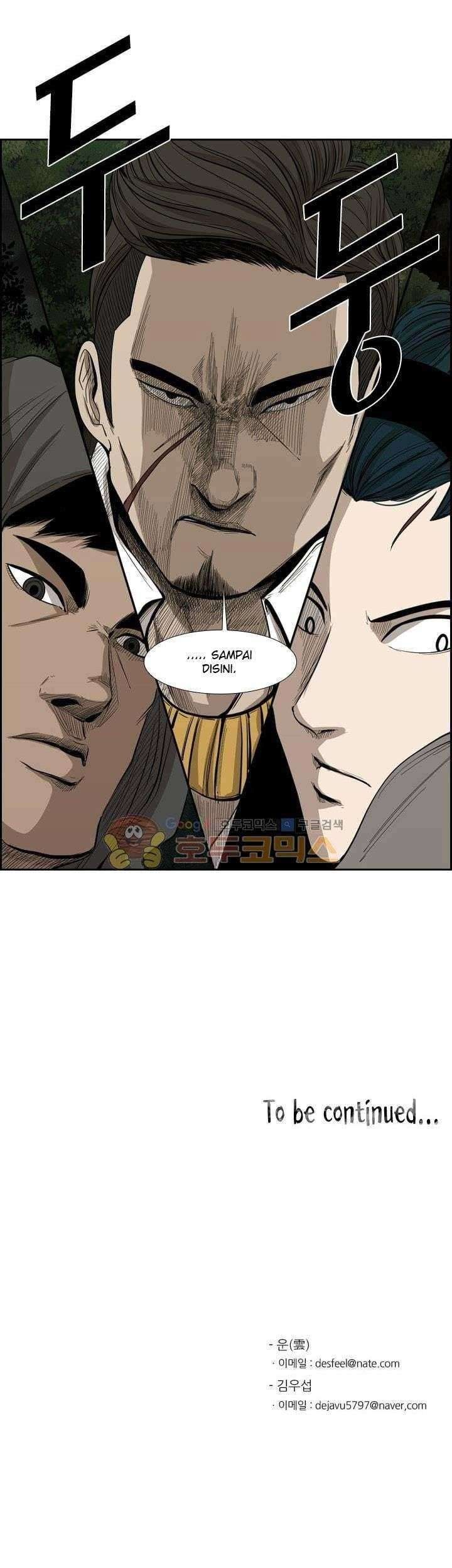Shark Chapter 111 - halaman 68