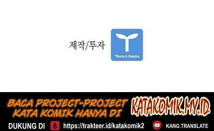 Shark Chapter 111 - halaman 69