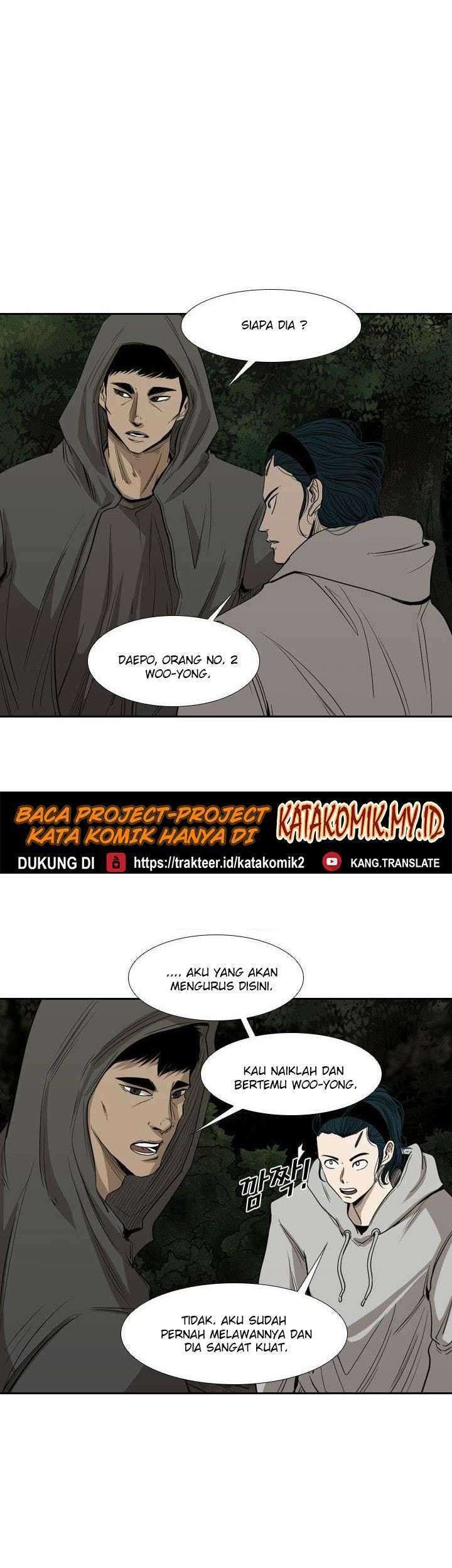 Shark Chapter 112 - halaman 12