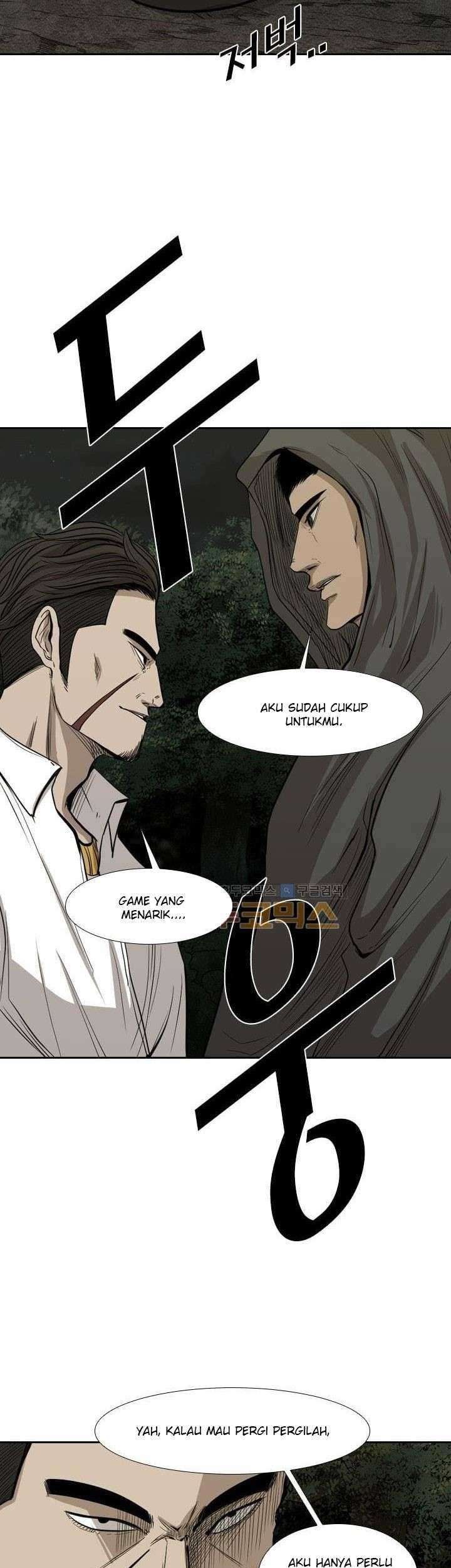 Shark Chapter 112 - halaman 16