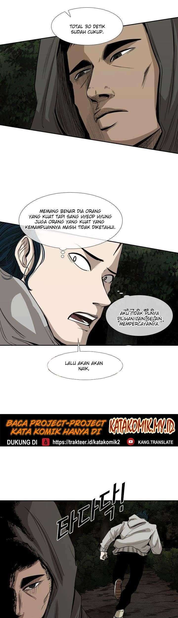 Shark Chapter 112 - halaman 18