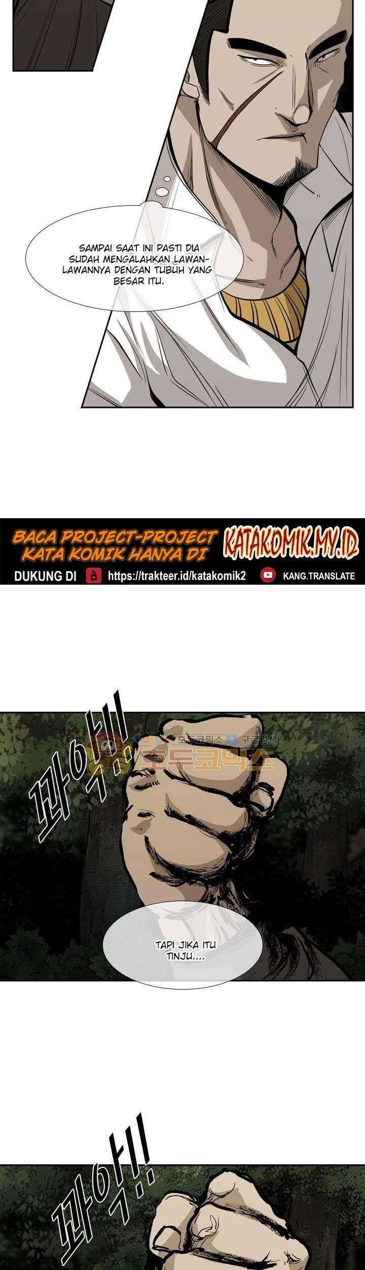 Shark Chapter 112 - halaman 22