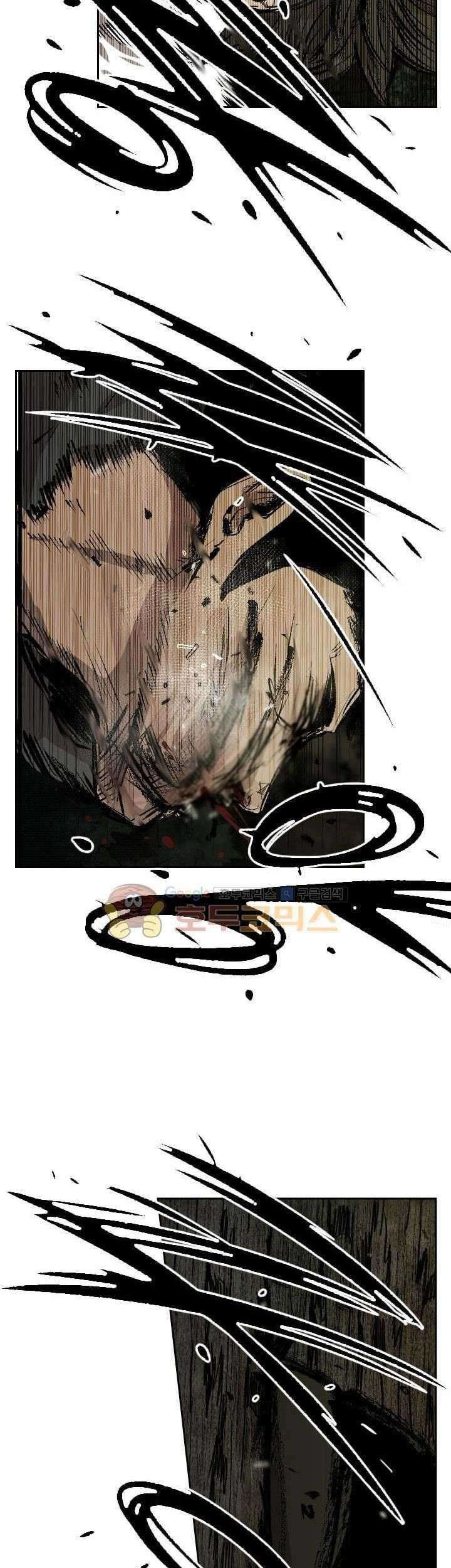 Shark Chapter 112 - halaman 36