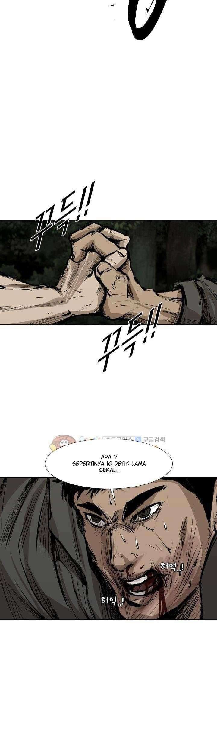 Shark Chapter 112 - halaman 42
