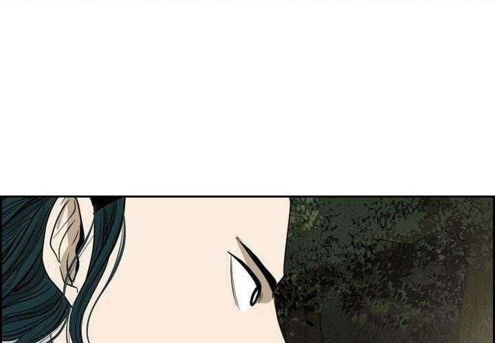 Shark Chapter 112 - halaman 47