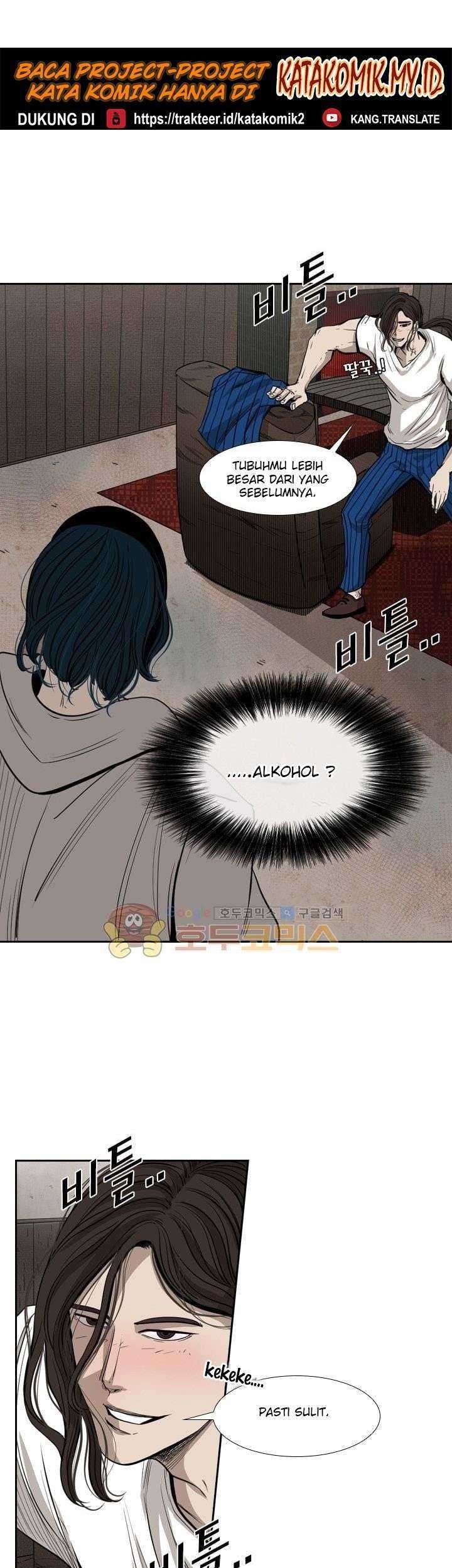 Shark Chapter 112 - halaman 54