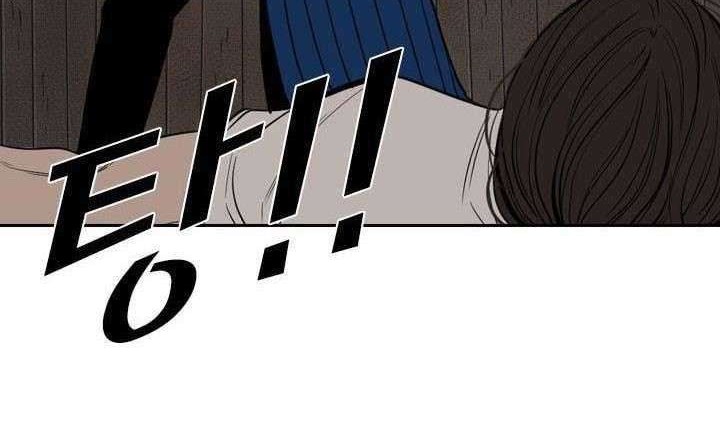 Shark Chapter 112 - halaman 61
