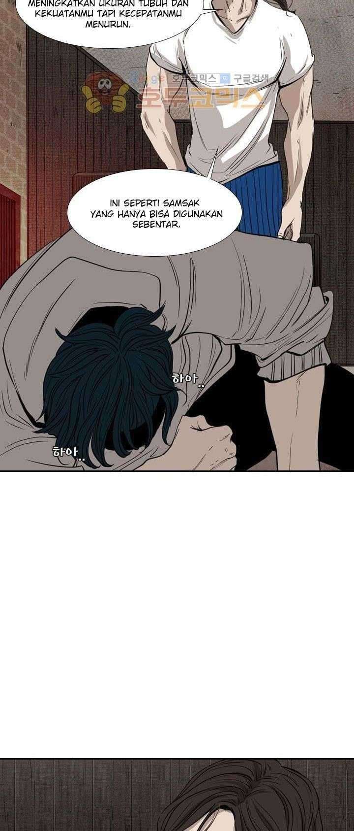 Shark Chapter 113 - halaman 19