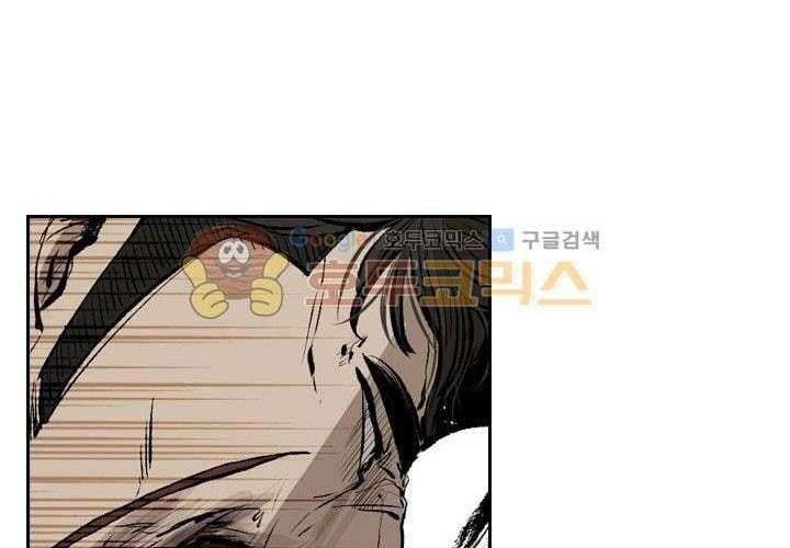 Shark Chapter 113 - halaman 24