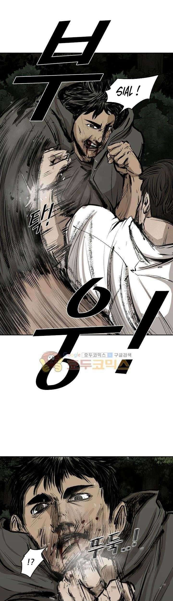 Shark Chapter 113 - halaman 32