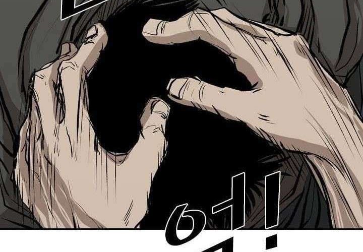 Shark Chapter 113 - halaman 35