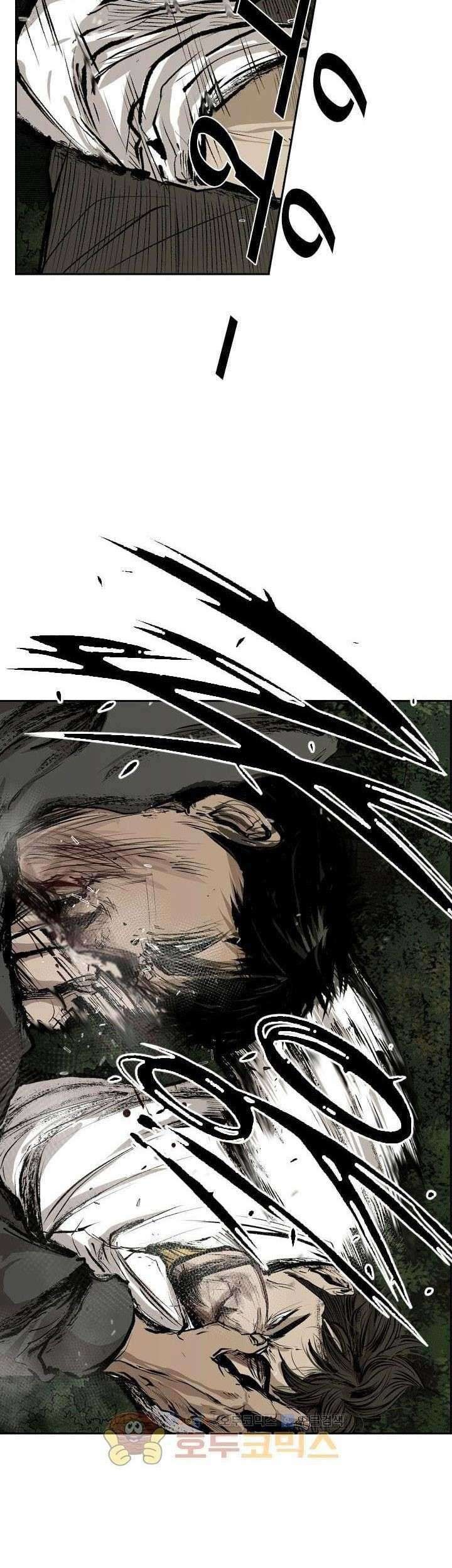 Shark Chapter 113 - halaman 45