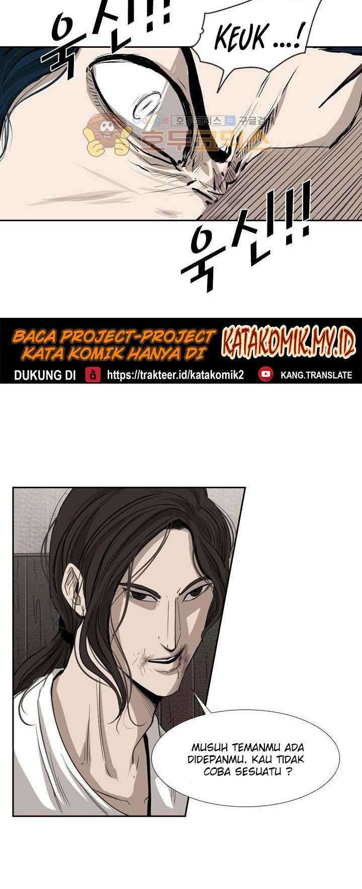 Shark Chapter 113 - halaman 59