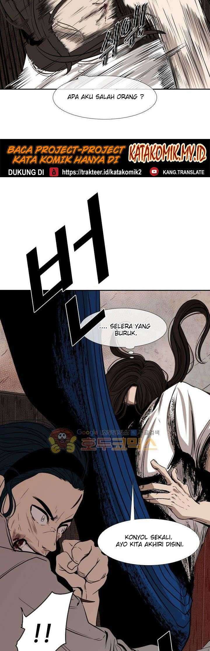 Shark Chapter 113 - halaman 62