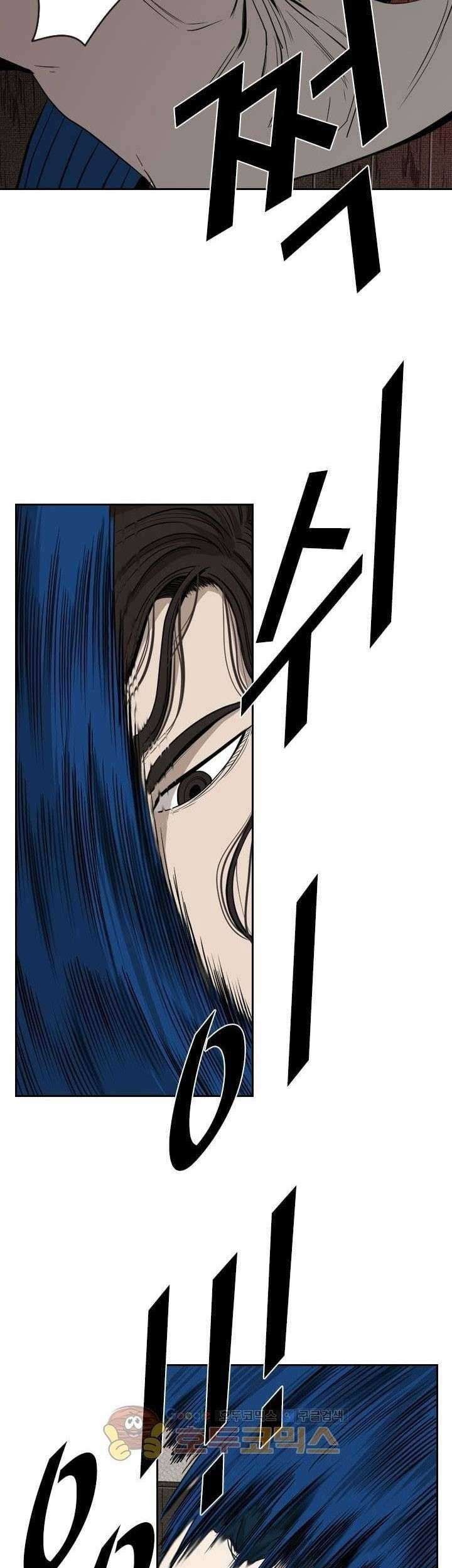 Shark Chapter 113 - halaman 63