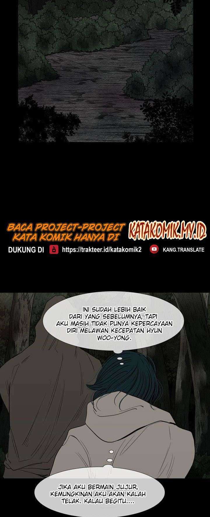 Shark Chapter 113 - halaman 71