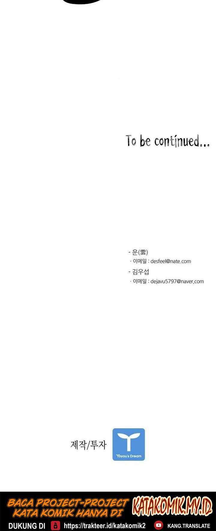 Shark Chapter 113 - halaman 77