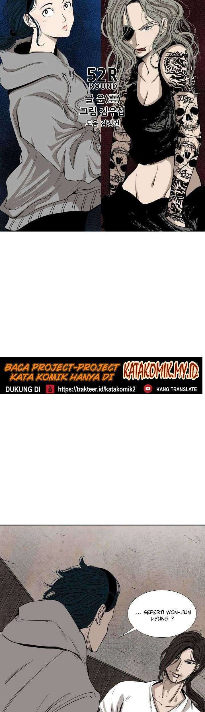 Shark Chapter 113 - halaman 8