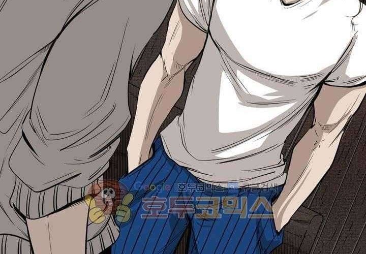 Shark Chapter 113 - halaman 9