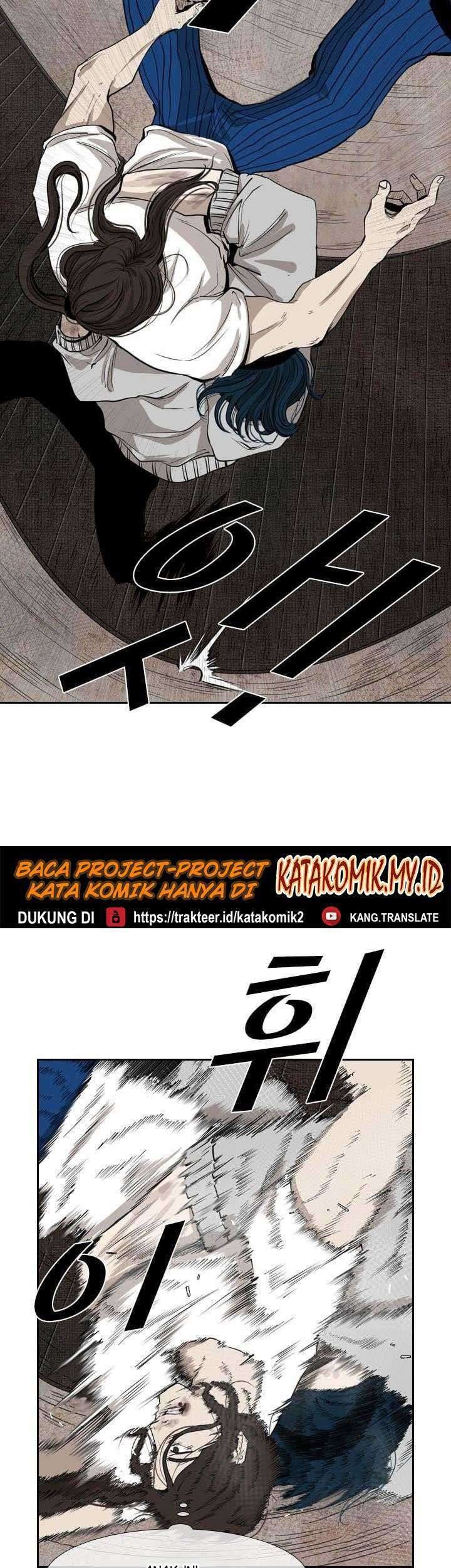 Shark Chapter 114 - halaman 10