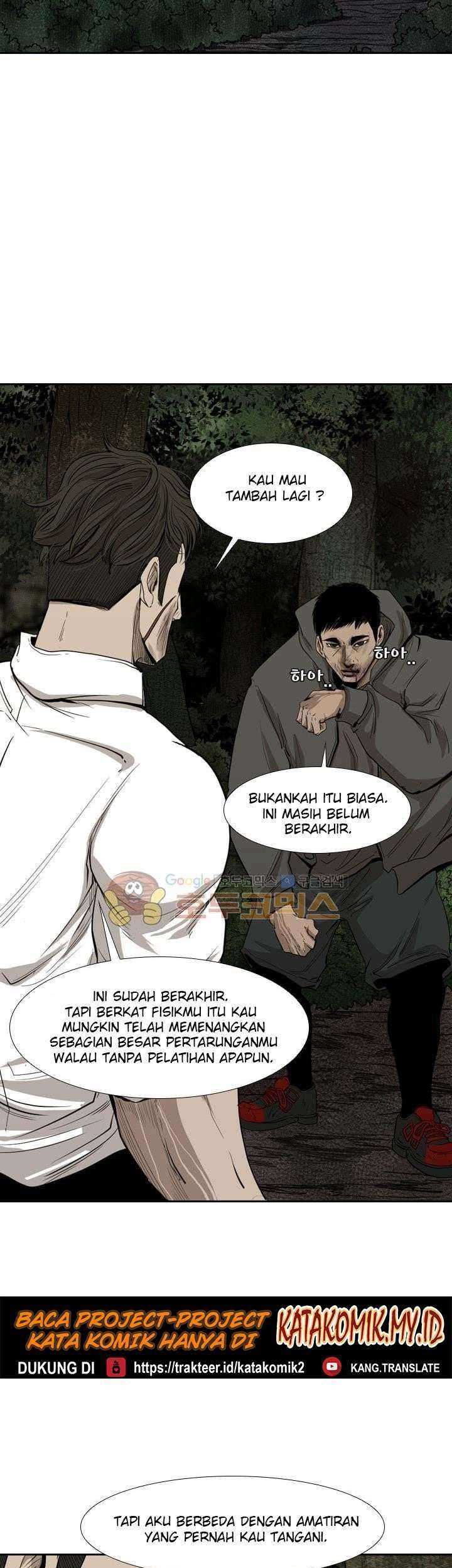Shark Chapter 114 - halaman 18