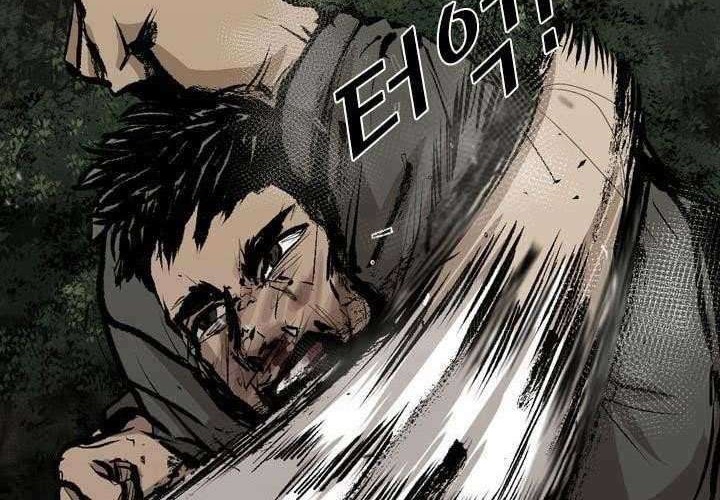 Shark Chapter 114 - halaman 23