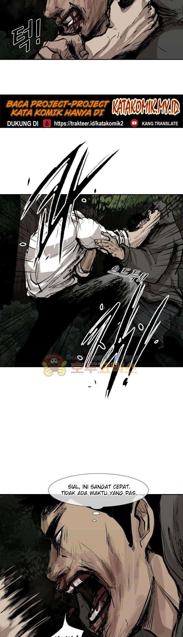 Shark Chapter 114 - halaman 26