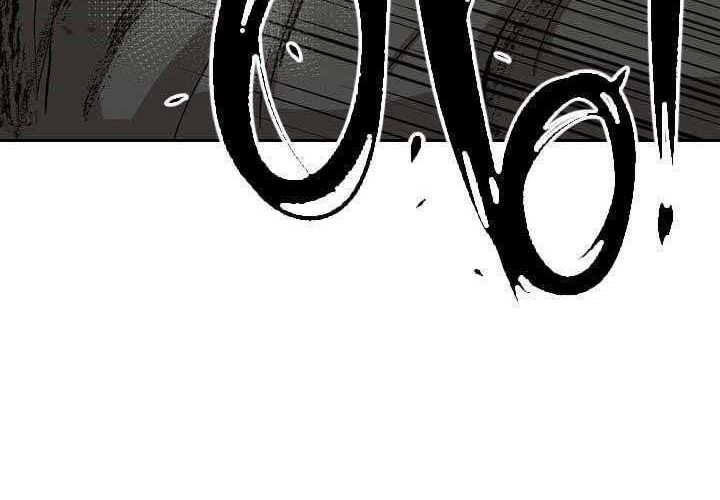 Shark Chapter 114 - halaman 31