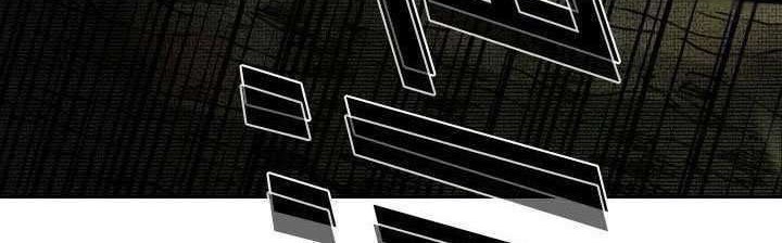 Shark Chapter 114 - halaman 45