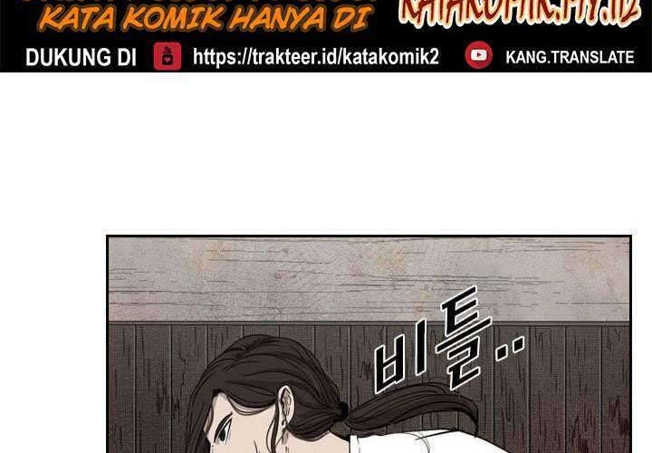 Shark Chapter 114 - halaman 55